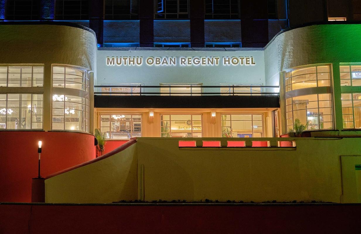 Muthu Oban Regent Hotel Exterior photo